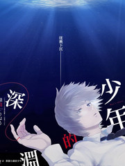 综艺直播弹幕数据资讯